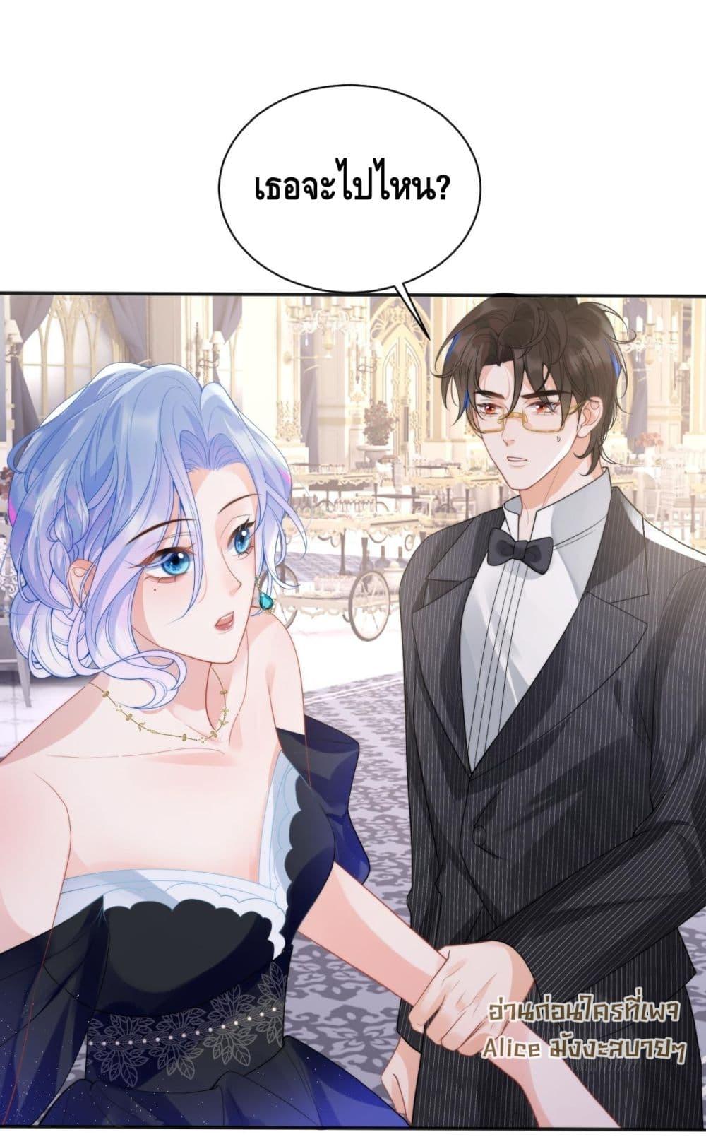 Manga-lc-com อ่านมังงะ อ่านการ์ตูน ออนไลน์ ฟรี CommanderGaoL ตอนที่ 1 2 3 4 5 6 7 8 9 10 11 12 13 14 ฟรี ไม่มีโฆษณา Manga-lc - อ่าน มังงะ อ่าน การ์ตูน ออนไลน์ อ่านมังงะ ฟรี