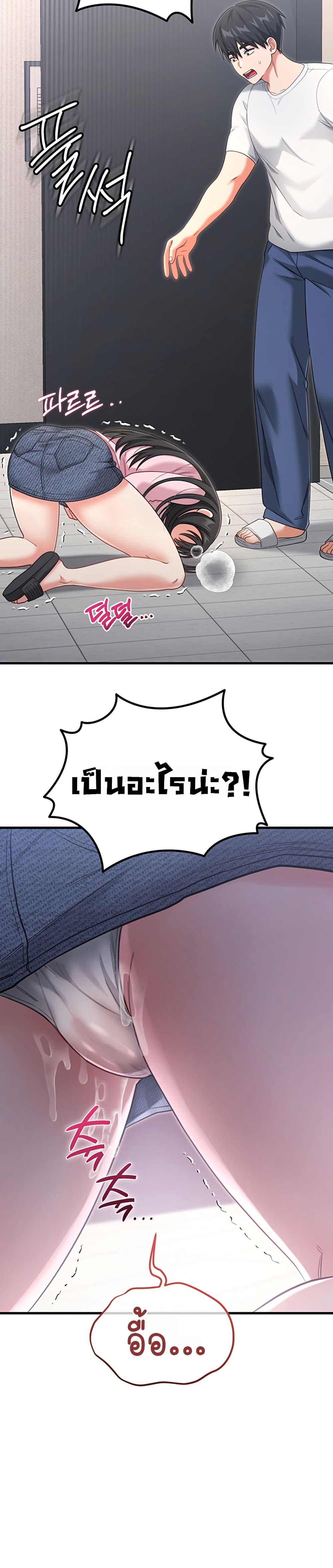 Doujin-Lc- อ่าน โดจิน มังฮวา เกาหลี ญี่ปุ่น จีน แปลไทย Sex Wiki ตอนที่ 1 2 3 4 5 6 7 8 9 10 11 12 13 14 ฟรี ไม่มีโฆษณา อ่าน โดจิน Manhwa เกาหลี ญี่ปุ่น จีน เรามีครบ คัดมาให้เน้นๆ โดจิน 18+ รับประกันความฟินโดย  Doujin Lc
