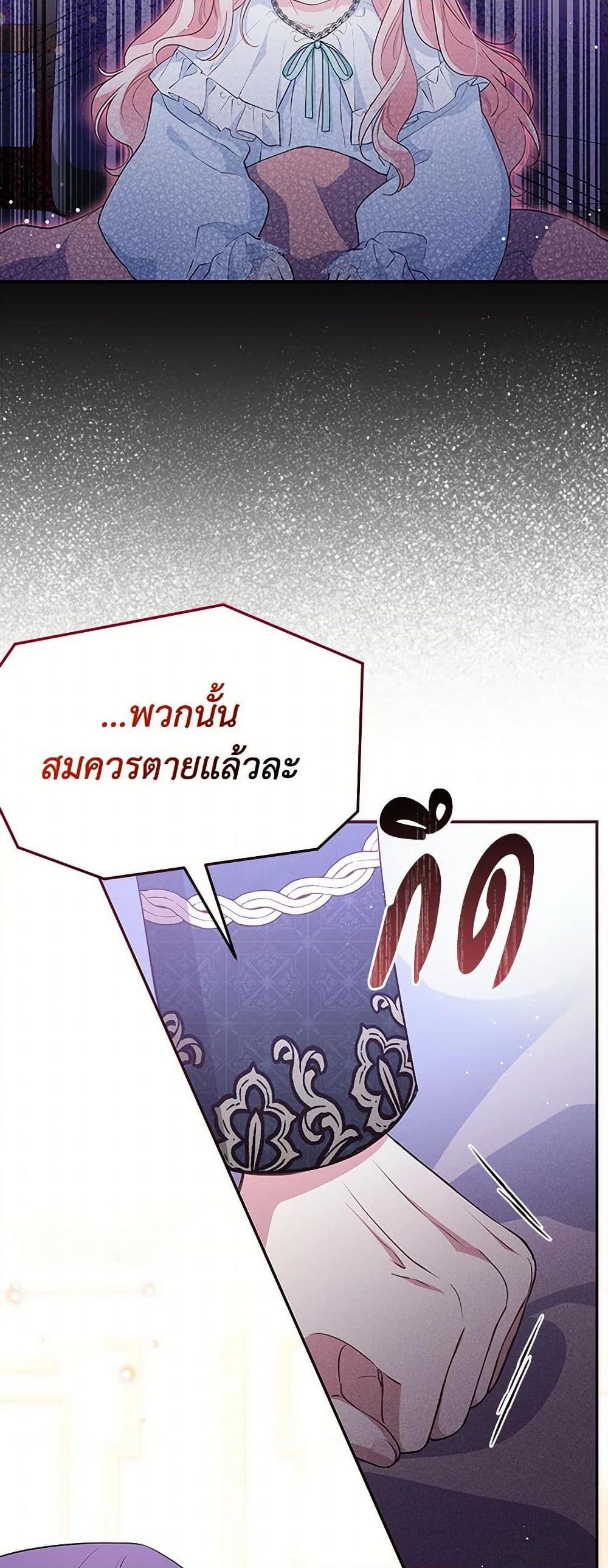 Manga-lc-com อ่านมังงะ อ่านการ์ตูน ออนไลน์ ฟรี Obsessed With Shuelina ตอนที่ 1 2 3 4 5 6 7 8 9 10 11 12 13 14 ฟรี ไม่มีโฆษณา Manga-lc - อ่าน มังงะ อ่าน การ์ตูน ออนไลน์ อ่านมังงะ ฟรี