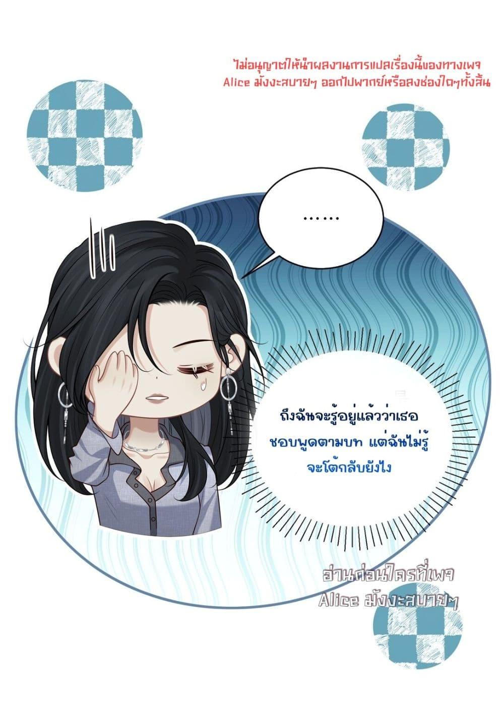 Manga-lc-com อ่านมังงะ อ่านการ์ตูน ออนไลน์ ฟรี Dangerouslover ตอนที่ 1 2 3 4 5 6 7 8 9 10 11 12 13 14 ฟรี ไม่มีโฆษณา Manga-lc - อ่าน มังงะ อ่าน การ์ตูน ออนไลน์ อ่านมังงะ ฟรี