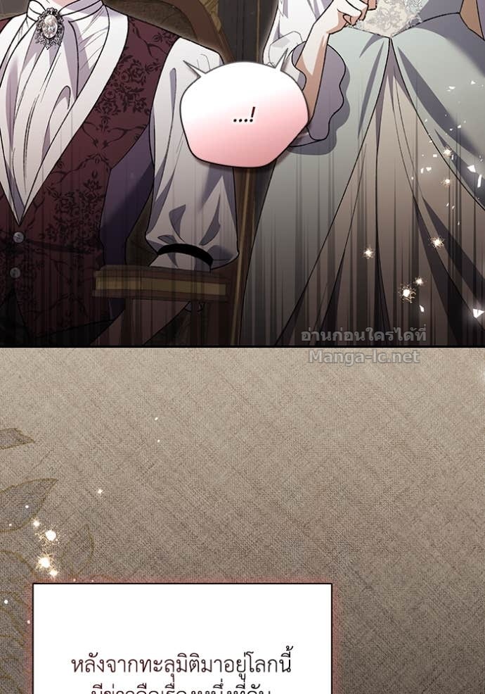 Doujin-Lc- อ่าน โดจิน มังฮวา เกาหลี ญี่ปุ่น จีน แปลไทย คิดว่าการบิดเบือนต้นฉบับ มันทำได้ง่าย ๆ หรือไง ตอนที่ 1 2 3 4 5 6 7 8 9 10 11 12 13 14 ฟรี ไม่มีโฆษณา อ่าน โดจิน Manhwa เกาหลี ญี่ปุ่น จีน เรามีครบ คัดมาให้เน้นๆ โดจิน 18+ รับประกันความฟินโดย Doujin Lc