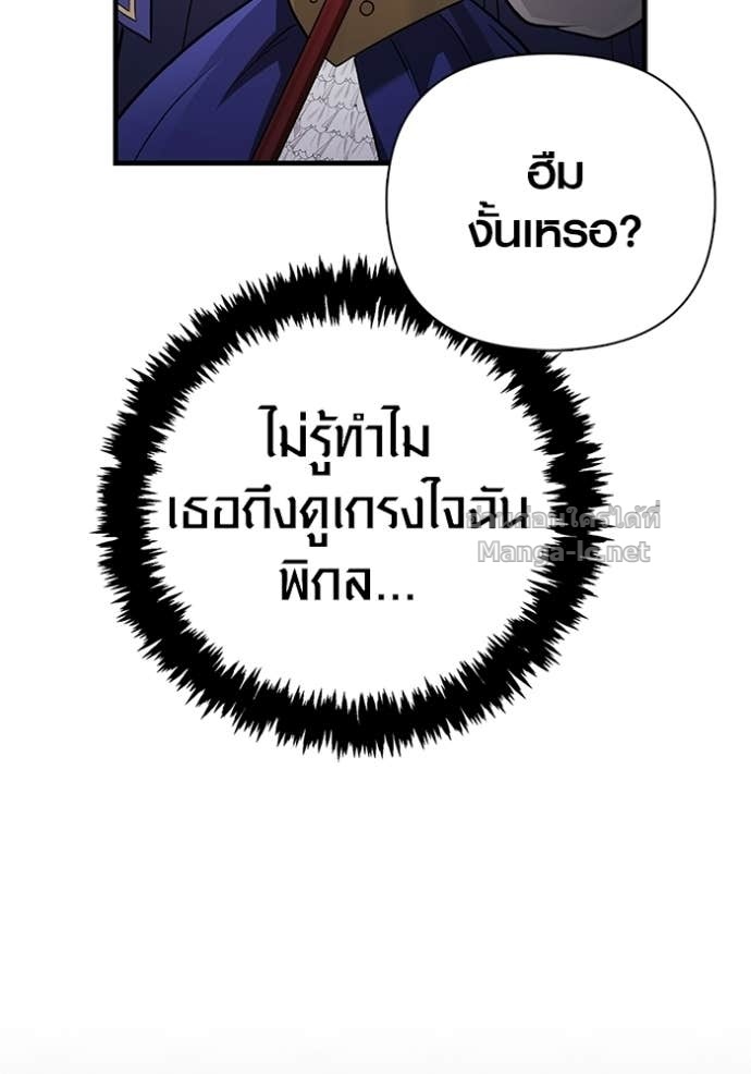 Doujin-Lc- อ่าน โดจิน มังฮวา เกาหลี ญี่ปุ่น จีน แปลไทย เอาชีวิตรอดในเกมฉบับคนเถื่อน ตอนที่ 1 2 3 4 5 6 7 8 9 10 11 12 13 14 ฟรี ไม่มีโฆษณา อ่าน โดจิน Manhwa เกาหลี ญี่ปุ่น จีน เรามีครบ คัดมาให้เน้นๆ โดจิน 18+ รับประกันความฟินโดย Doujin Lc