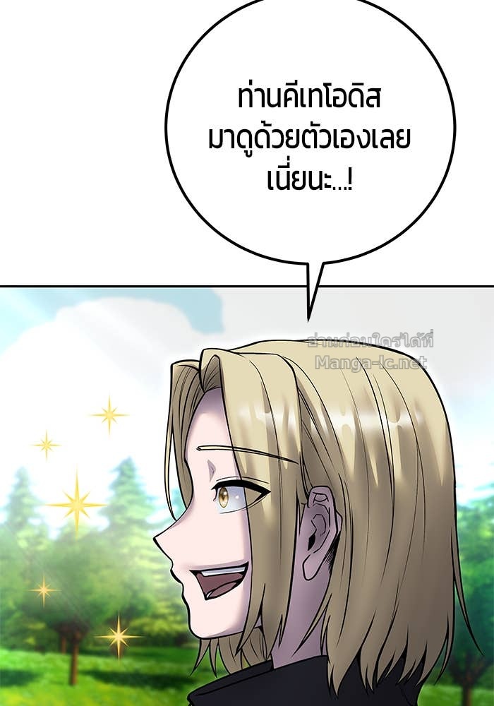 Doujin-Lc- อ่าน โดจิน มังฮวา เกาหลี ญี่ปุ่น จีน แปลไทย แกร่งเกินผู้กล้า แต่ซ่าไม่ได้ ตอนที่ 1 2 3 4 5 6 7 8 9 10 11 12 13 14 ฟรี ไม่มีโฆษณา อ่าน โดจิน Manhwa เกาหลี ญี่ปุ่น จีน เรามีครบ คัดมาให้เน้นๆ โดจิน 18+ รับประกันความฟินโดย Doujin Lc