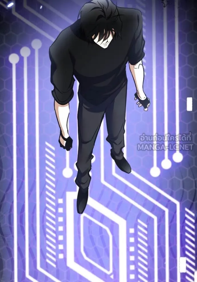 Return to Player ตอนที่ 203 รูปที่ 108