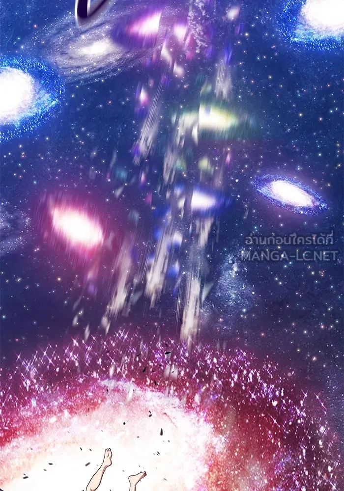 +99 ท่อนไม้พร้อมบวก ตอนที่ 11 มังกรเรียกหากายาร์โด (2) รูปที่ 123