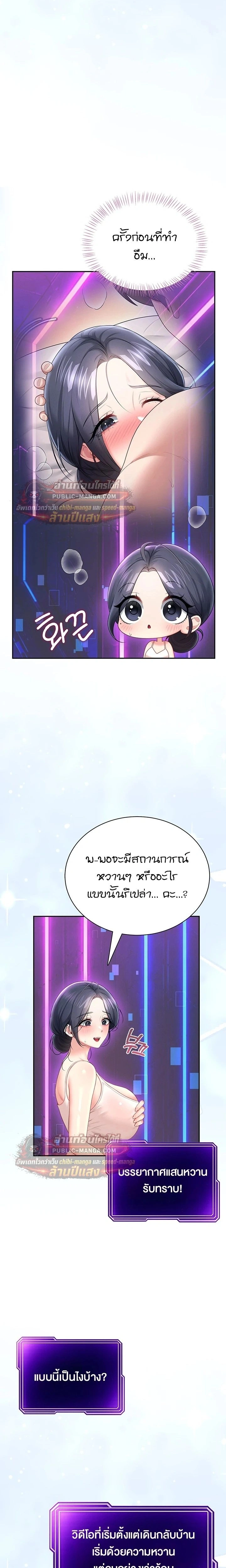 Doujin-Lc- อ่าน โดจิน มังฮวา เกาหลี ญี่ปุ่น จีน แปลไทย Wireless Onahole ตอนที่ 1 2 3 4 5 6 7 8 9 10 11 12 13 14 ฟรี ไม่มีโฆษณา อ่าน โดจิน Manhwa เกาหลี ญี่ปุ่น จีน เรามีครบ คัดมาให้เน้นๆ โดจิน 18+ รับประกันความฟินโดย  Doujin Lc