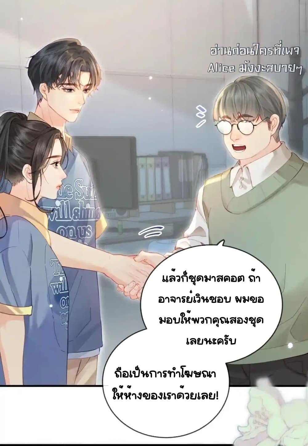 Manga-lc-com อ่านมังงะ อ่านการ์ตูน ออนไลน์ ฟรี TheTopCouple ตอนที่ 1 2 3 4 5 6 7 8 9 10 11 12 13 14 ฟรี ไม่มีโฆษณา Manga-lc - อ่าน มังงะ อ่าน การ์ตูน ออนไลน์ อ่านมังงะ ฟรี