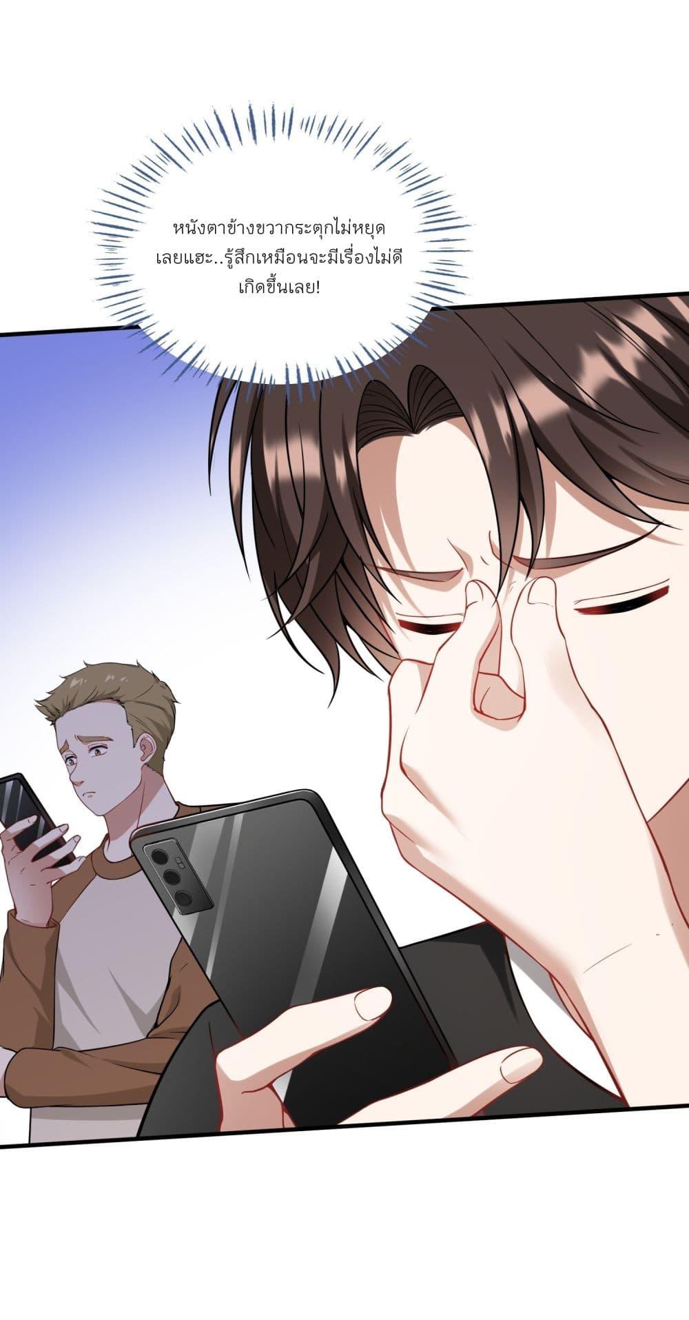 Manga-lc-com อ่านมังงะ อ่านการ์ตูน ออนไลน์ ฟรี Became a Billionaire After Dog Licking Improperly ตอนที่ 1 2 3 4 5 6 7 8 9 10 11 12 13 14 ฟรี ไม่มีโฆษณา Manga-lc - อ่าน มังงะ อ่าน การ์ตูน ออนไลน์ อ่านมังงะ ฟรี