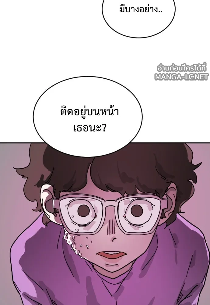 Manga-lc-com อ่านมังงะ อ่านการ์ตูน ออนไลน์ ฟรี วันดีคืนดี โซลก็ ตอนที่ 1 2 3 4 5 6 7 8 9 10 11 12 13 14 ฟรี ไม่มีโฆษณา Manga-lc - อ่าน มังงะ อ่าน การ์ตูน ออนไลน์ อ่านมังงะ ฟรี
