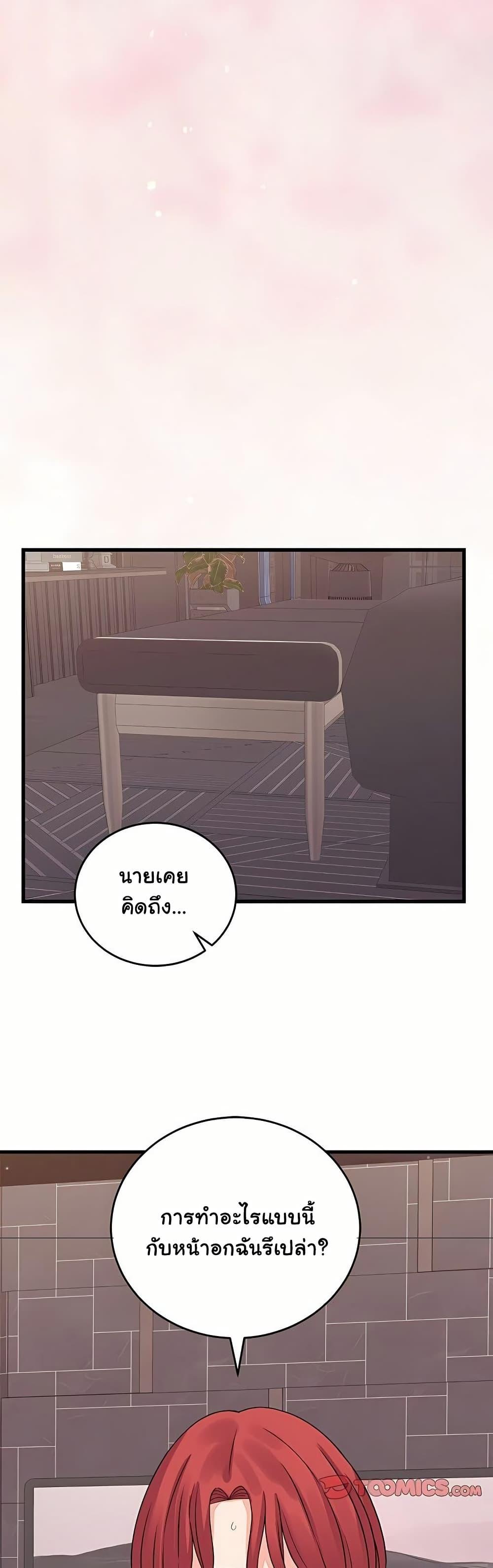 Doujin-Lc- อ่าน โดจิน มังฮวา เกาหลี ญี่ปุ่น จีน แปลไทย From Pauper ตอนที่ 1 2 3 4 5 6 7 8 9 10 11 12 13 14 ฟรี ไม่มีโฆษณา อ่าน โดจิน Manhwa เกาหลี ญี่ปุ่น จีน เรามีครบ คัดมาให้เน้นๆ โดจิน 18+ รับประกันความฟินโดย  Doujin Lc