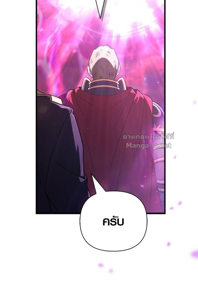 Doujin-Lc- อ่าน โดจิน มังฮวา เกาหลี ญี่ปุ่น จีน แปลไทย เอาชีวิตรอดในเกมฉบับคนเถื่อน ตอนที่ 1 2 3 4 5 6 7 8 9 10 11 12 13 14 ฟรี ไม่มีโฆษณา อ่าน โดจิน Manhwa เกาหลี ญี่ปุ่น จีน เรามีครบ คัดมาให้เน้นๆ โดจิน 18+ รับประกันความฟินโดย Doujin Lc