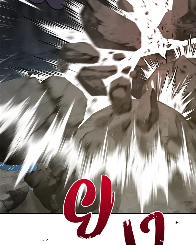 ปลูกผักพิชิตหอคอย ตอนที่ 50 รูปที่ 5