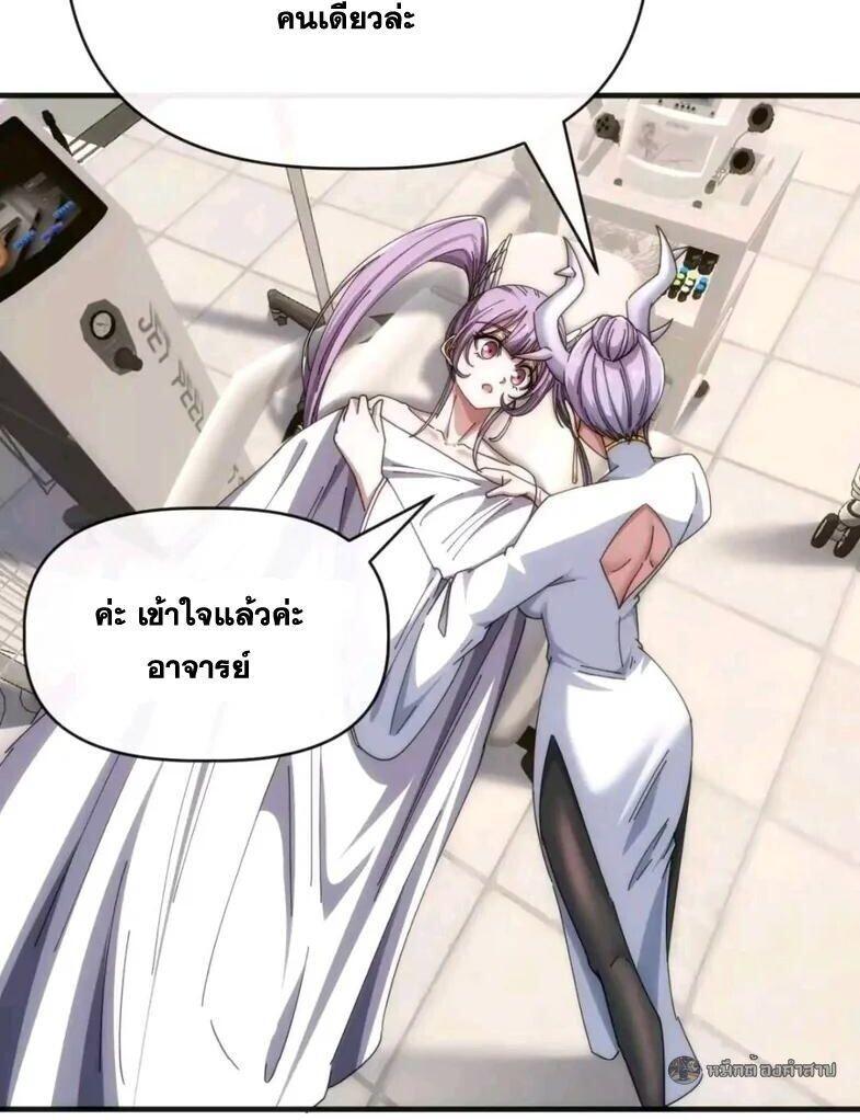 Manga-lc-com อ่านมังงะ อ่านการ์ตูน ออนไลน์ ฟรี Infinite Evolution From Zero ตอนที่ 1 2 3 4 5 6 7 8 9 10 11 12 13 14 ฟรี ไม่มีโฆษณา Manga-lc - อ่าน มังงะ อ่าน การ์ตูน ออนไลน์ อ่านมังงะ ฟรี