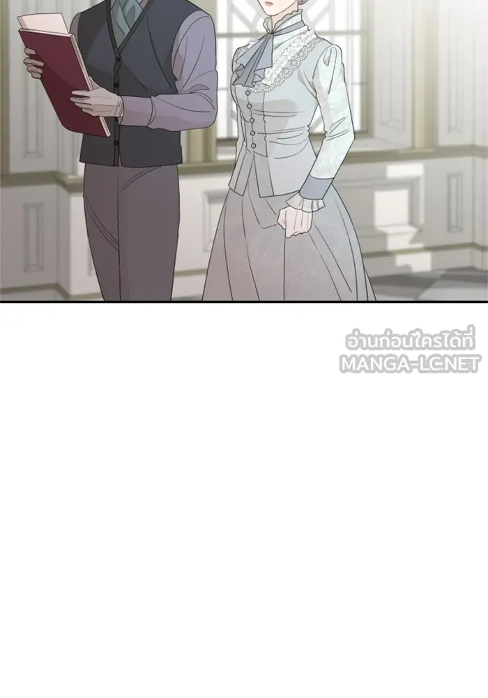 ครอบครัวสามีเห็นทีจะคลั่งรัก ตอนที่ 33 รูปที่ 81