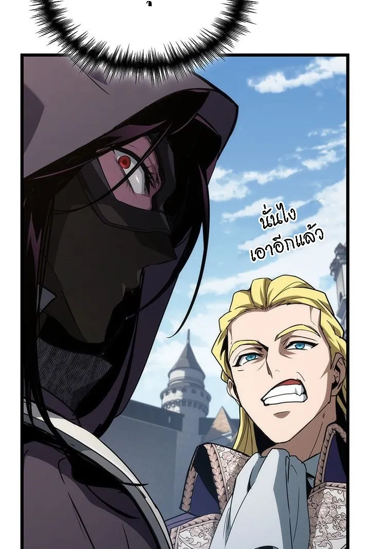 Crimson Reset ช_ว_ตคร_งท_สองของราช_นร_ตต_กาล หล_งจากหลบหน_มาคร_งป_ แวมไพร_ย_จ_นก_ถ_กส_งหารในท_ส_ด ตอนที่ ตอนที่ 6 รูปที่ 100