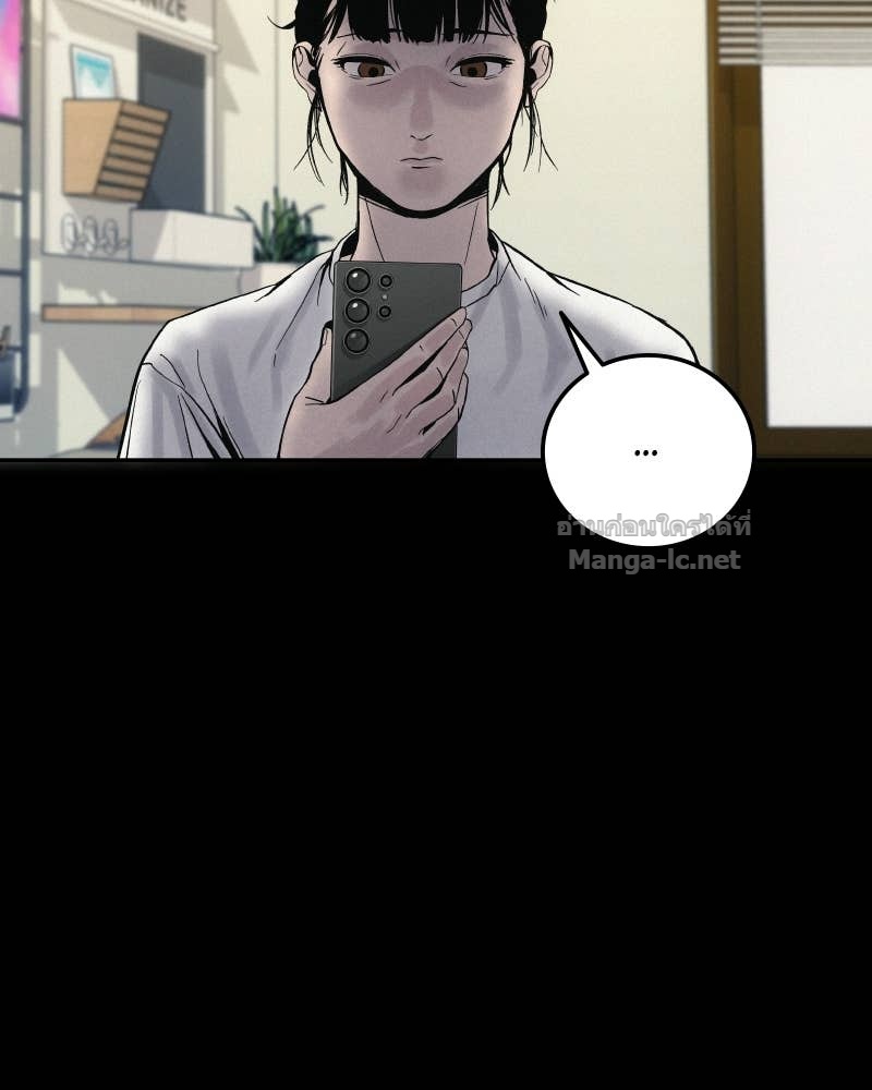 Doujin-Lc- อ่าน โดจิน มังฮวา เกาหลี ญี่ปุ่น จีน แปลไทย บอกมาค่าตัวเท่าไหร่ ตอนที่ 1 2 3 4 5 6 7 8 9 10 11 12 13 14 ฟรี ไม่มีโฆษณา อ่าน โดจิน Manhwa เกาหลี ญี่ปุ่น จีน เรามีครบ คัดมาให้เน้นๆ โดจิน 18+ รับประกันความฟินโดย Doujin Lc