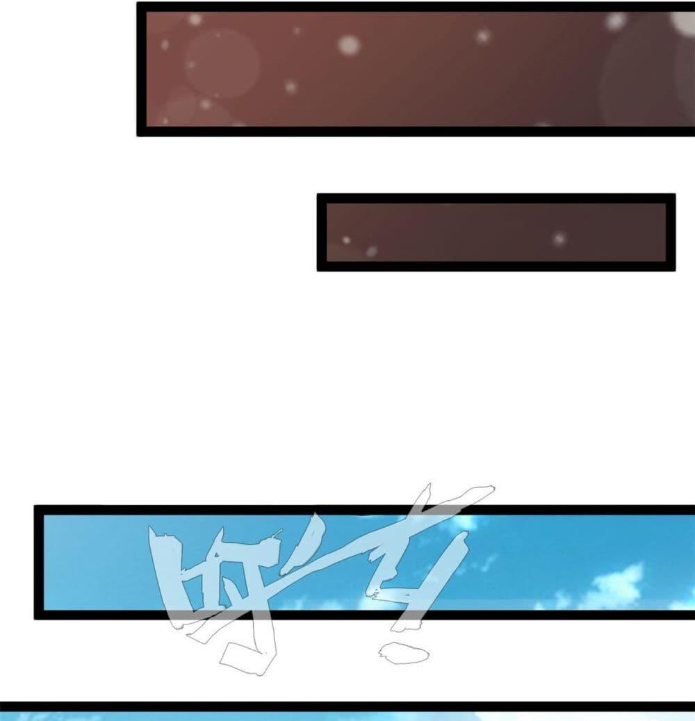 Manga-lc-com อ่านมังงะ อ่านการ์ตูน ออนไลน์ ฟรี Peerless Ancient ตำนานปรัมปราไร้เทียมทาน ตอนที่ 1 2 3 4 5 6 7 8 9 10 11 12 13 14 ฟรี ไม่มีโฆษณา Manga-lc - อ่าน มังงะ อ่าน การ์ตูน ออนไลน์ อ่านมังงะ ฟรี