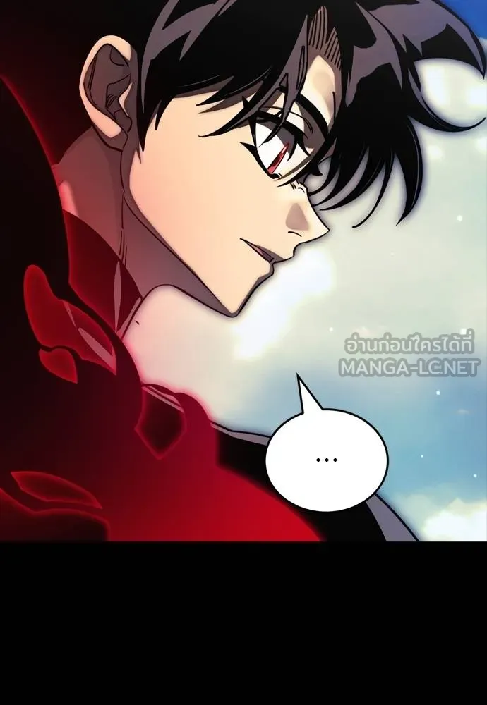 ยมราชลงทัณฑ์ ตอนที่ 55 รูปที่ 180