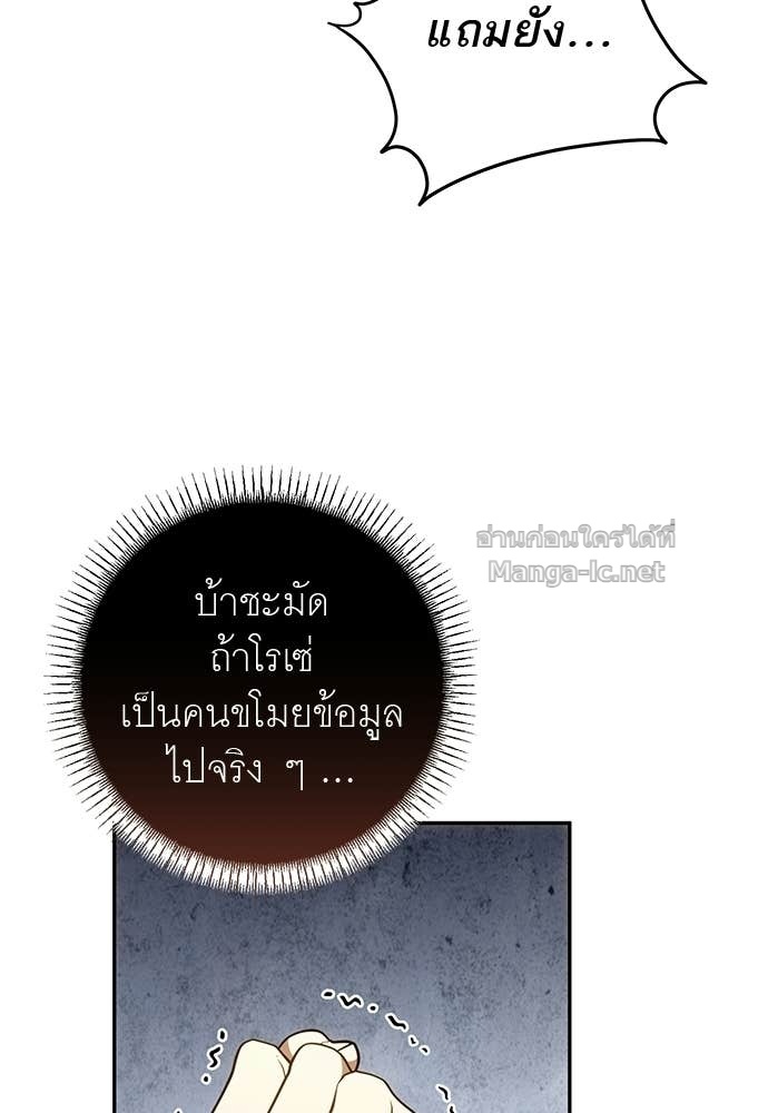 Doujin-Lc- อ่าน โดจิน มังฮวา เกาหลี ญี่ปุ่น จีน แปลไทย อยากได้ ก็เอาไป ตอนที่ 1 2 3 4 5 6 7 8 9 10 11 12 13 14 ฟรี ไม่มีโฆษณา อ่าน โดจิน Manhwa เกาหลี ญี่ปุ่น จีน เรามีครบ คัดมาให้เน้นๆ โดจิน 18+ รับประกันความฟินโดย Doujin Lc
