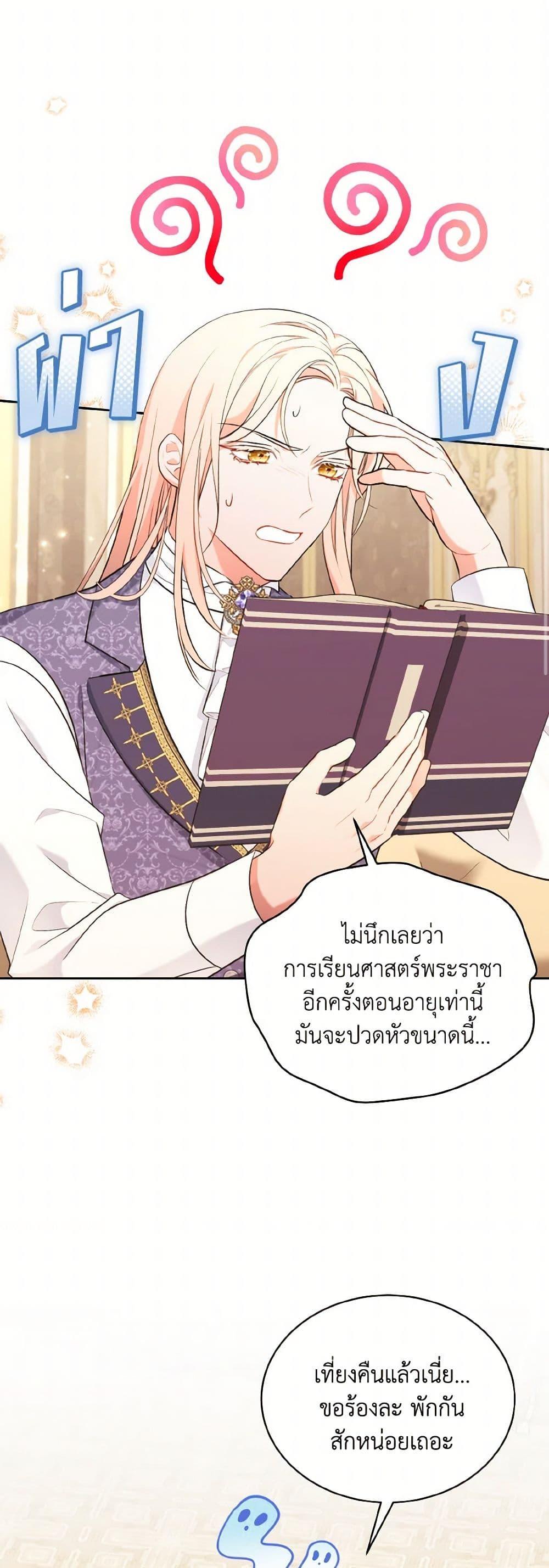 Manga-lc-com อ่านมังงะ อ่านการ์ตูน ออนไลน์ ฟรี The Wicked Ladies in Waiting ตอนที่ 1 2 3 4 5 6 7 8 9 10 11 12 13 14 ฟรี ไม่มีโฆษณา Manga-lc - อ่าน มังงะ อ่าน การ์ตูน ออนไลน์ อ่านมังงะ ฟรี