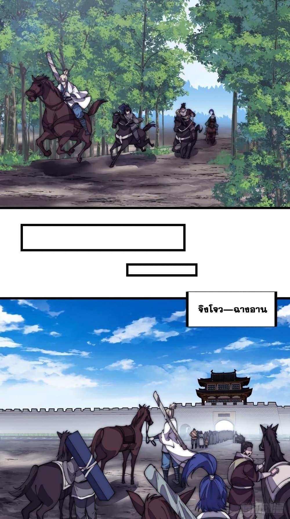 Manga-lc-com อ่านมังงะ อ่านการ์ตูน ออนไลน์ ฟรี It Starts With A Mountain ตอนที่ 1 2 3 4 5 6 7 8 9 10 11 12 13 14 ฟรี ไม่มีโฆษณา Manga-lc - อ่าน มังงะ อ่าน การ์ตูน ออนไลน์ อ่านมังงะ ฟรี