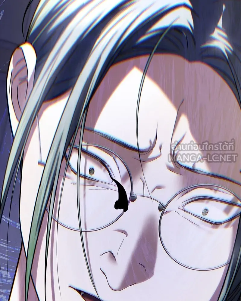 กำราบรักร้ายนายจอมพยศ ตอนที่ 11 รูปที่ 120