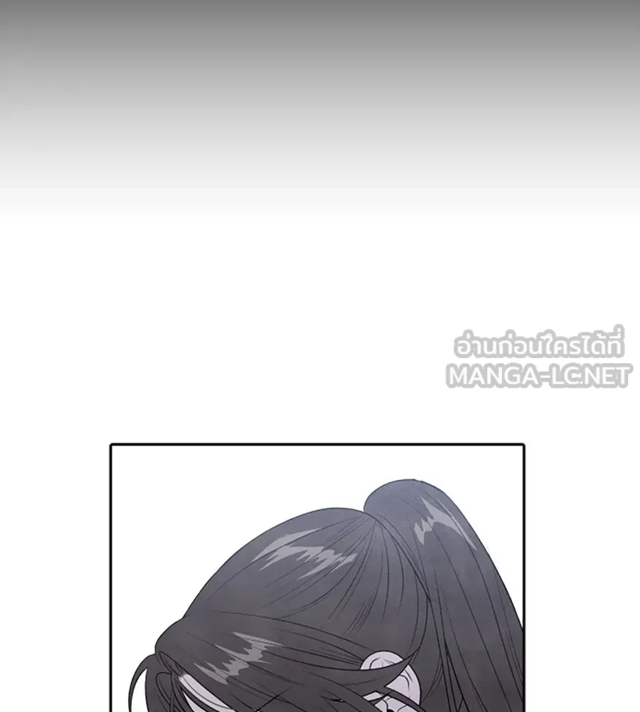 เหตุผลของคนไม่อยากอยู่ ตอนที่ 11 รูปที่ 39