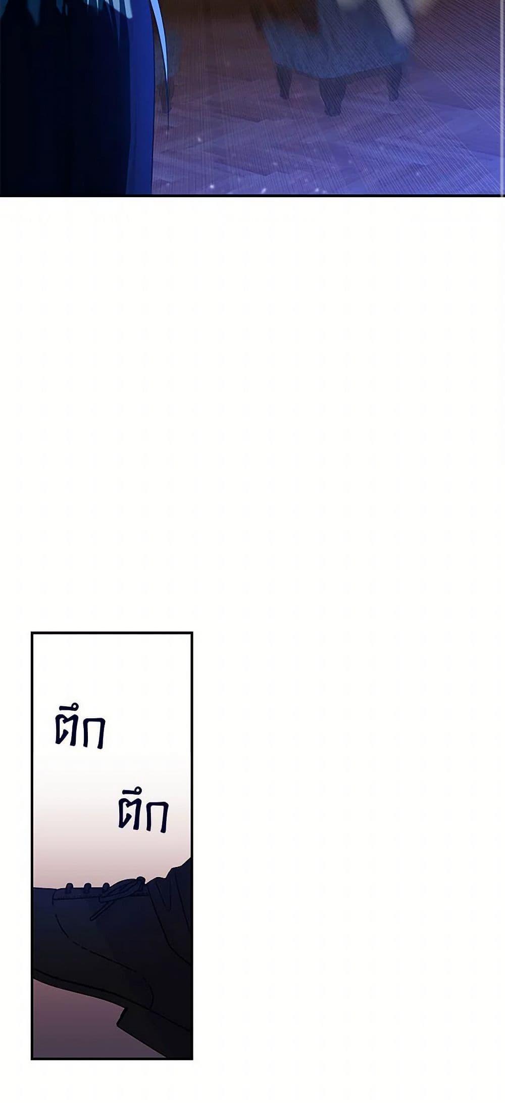 Manga-lc-com อ่านมังงะ อ่านการ์ตูน ออนไลน์ ฟรี Daughter of the Archmage ตอนที่ 1 2 3 4 5 6 7 8 9 10 11 12 13 14 ฟรี ไม่มีโฆษณา Manga-lc - อ่าน มังงะ อ่าน การ์ตูน ออนไลน์ อ่านมังงะ ฟรี