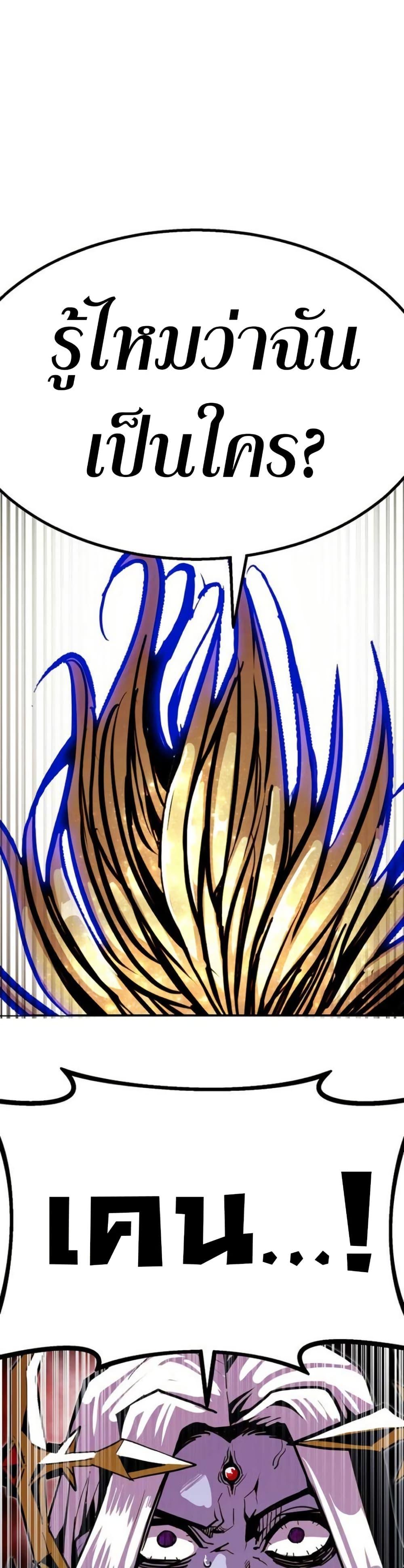 Manga-lc-com อ่านมังงะ อ่านการ์ตูน ออนไลน์ ฟรี Worthless Regression ตอนที่ 1 2 3 4 5 6 7 8 9 10 11 12 13 14 ฟรี ไม่มีโฆษณา Manga-lc - อ่าน มังงะ อ่าน การ์ตูน ออนไลน์ อ่านมังงะ ฟรี