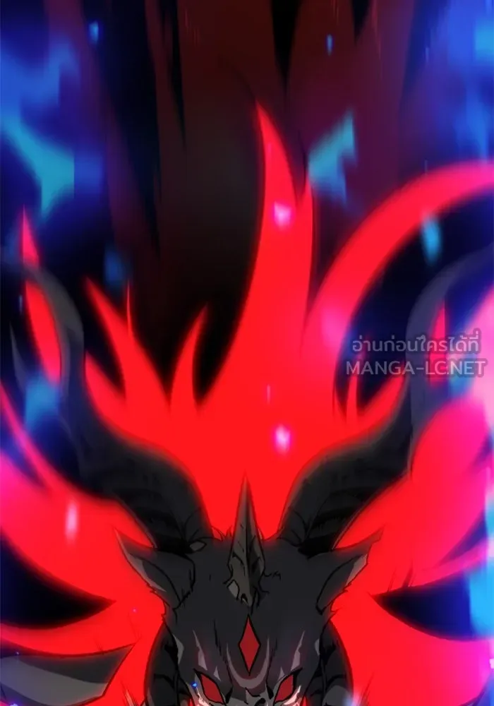 อดีตบอสหอคอย ตอนที่ 1 รูปที่ 303