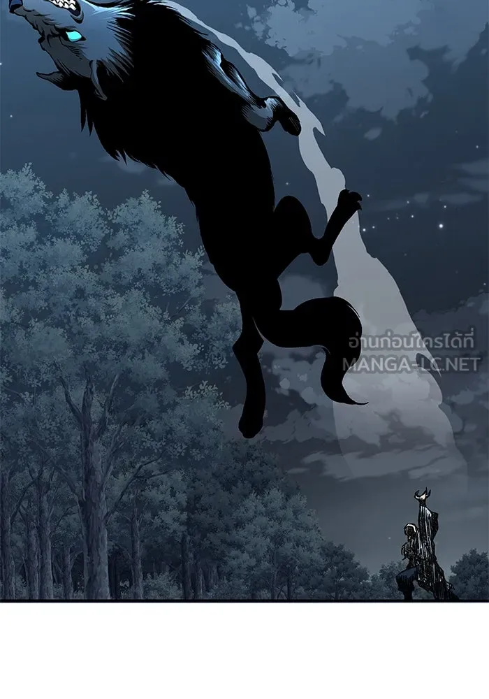 คุณปู่จอมยุทธกับหลานสาวสุดแกร่ง ตอนที่ 5 รูปที่ 15