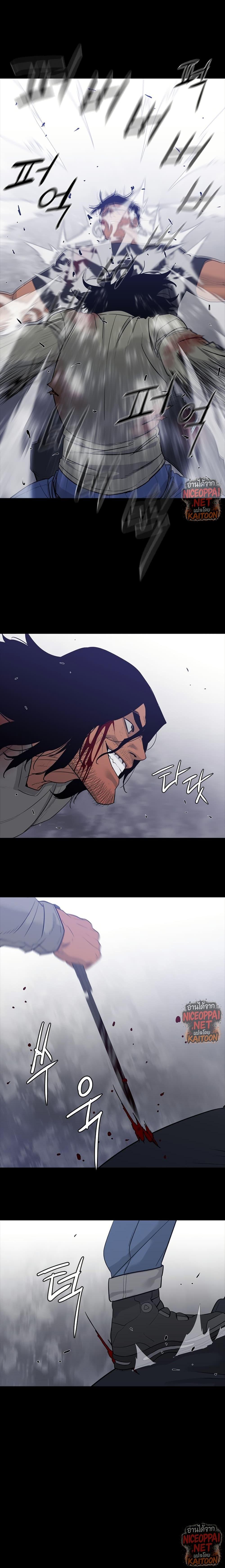 Manga-lc-com อ่านมังงะ อ่านการ์ตูน ออนไลน์ ฟรี VS ตอนที่ 1 2 3 4 5 6 7 8 9 10 11 12 13 14 ฟรี ไม่มีโฆษณา Manga-lc - อ่าน มังงะ อ่าน การ์ตูน ออนไลน์ อ่านมังงะ ฟรี