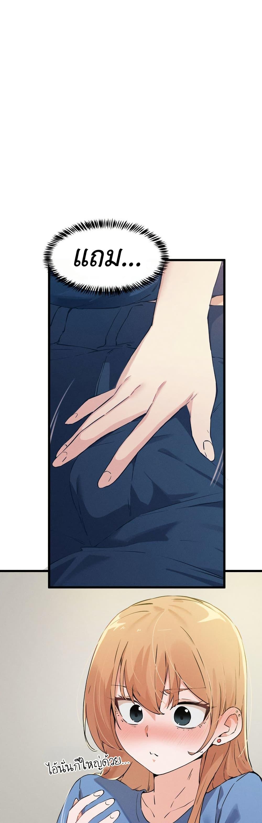 Doujin-Lc- อ่าน โดจิน มังฮวา เกาหลี ญี่ปุ่น จีน แปลไทย Finally With You ตอนที่ 1 2 3 4 5 6 7 8 9 10 11 12 13 14 ฟรี ไม่มีโฆษณา อ่าน โดจิน Manhwa เกาหลี ญี่ปุ่น จีน เรามีครบ คัดมาให้เน้นๆ โดจิน 18+ รับประกันความฟินโดย  Doujin Lc
