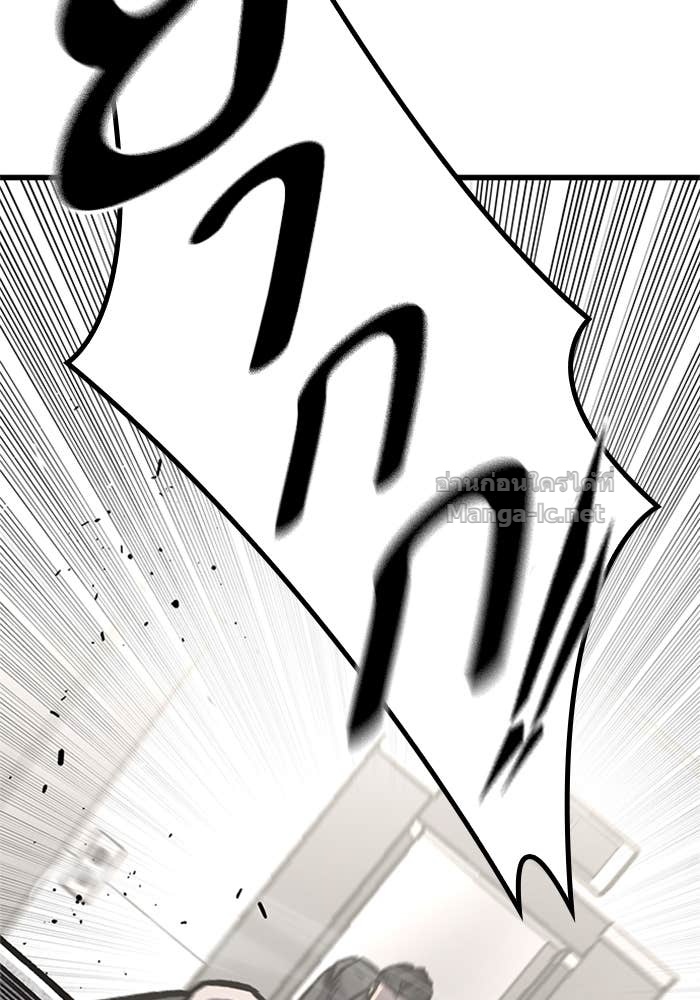 Doujin-Lc- อ่าน โดจิน มังฮวา เกาหลี ญี่ปุ่น จีน แปลไทย HECTOPASCAL ตอนที่ 1 2 3 4 5 6 7 8 9 10 11 12 13 14 ฟรี ไม่มีโฆษณา อ่าน โดจิน Manhwa เกาหลี ญี่ปุ่น จีน เรามีครบ คัดมาให้เน้นๆ โดจิน 18+ รับประกันความฟินโดย Doujin Lc