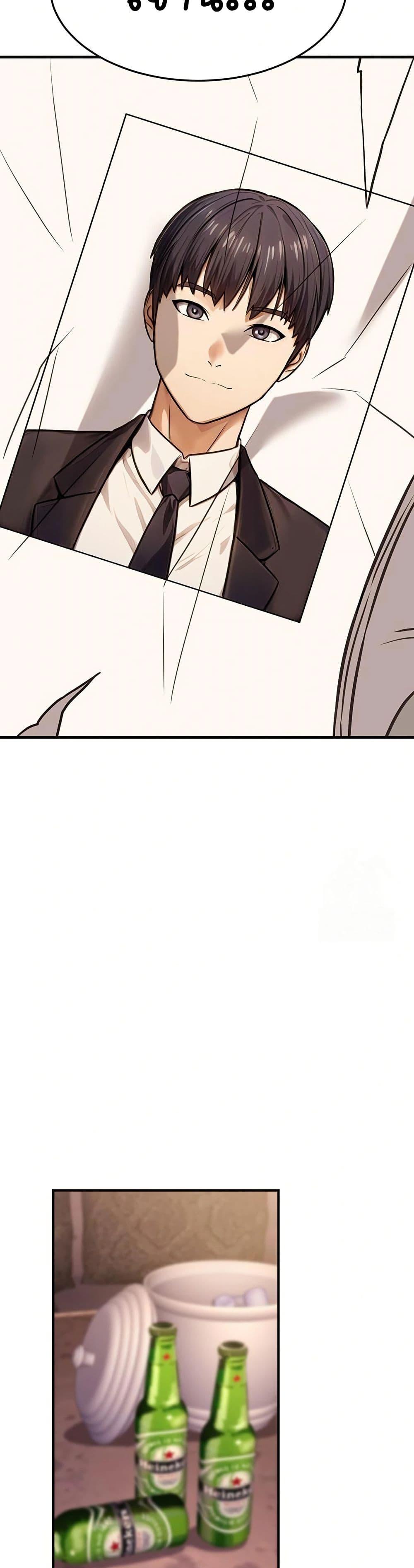 Doujin-Lc- อ่าน โดจิน มังฮวา เกาหลี ญี่ปุ่น จีน แปลไทย The Public Servant ตอนที่ 1 2 3 4 5 6 7 8 9 10 11 12 13 14 ฟรี ไม่มีโฆษณา อ่าน โดจิน Manhwa เกาหลี ญี่ปุ่น จีน เรามีครบ คัดมาให้เน้นๆ โดจิน 18+ รับประกันความฟินโดย  Doujin Lc