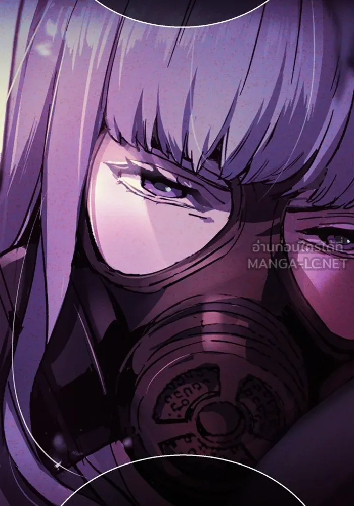 พี่ชายสายบอดี้การ์ด ตอนที่ 175 รูปที่ 9