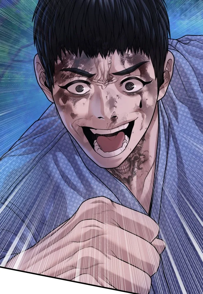 อาชญากรวัยเยาว์ ตอนที่ 77 กงเกวียนกำเกวียน [22] รูปที่ 2