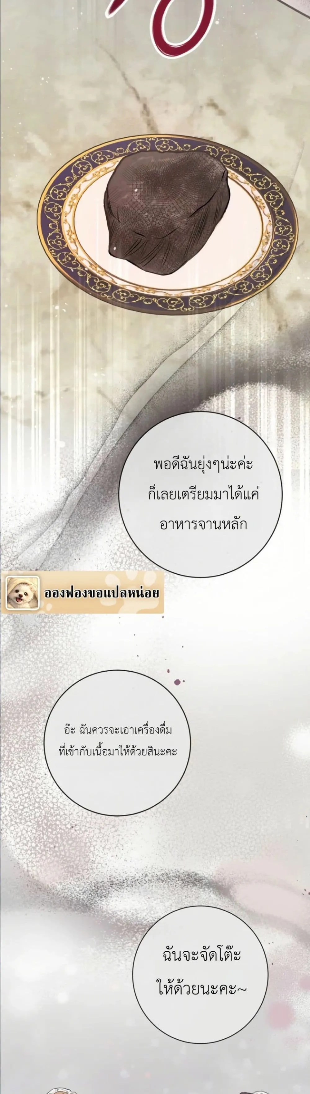 Manga-lc-com อ่านมังงะ อ่านการ์ตูน ออนไลน์ ฟรี This Is What Revenge Looks Like ตอนที่ 1 2 3 4 5 6 7 8 9 10 11 12 13 14 ฟรี ไม่มีโฆษณา Manga-lc - อ่าน มังงะ อ่าน การ์ตูน ออนไลน์ อ่านมังงะ ฟรี