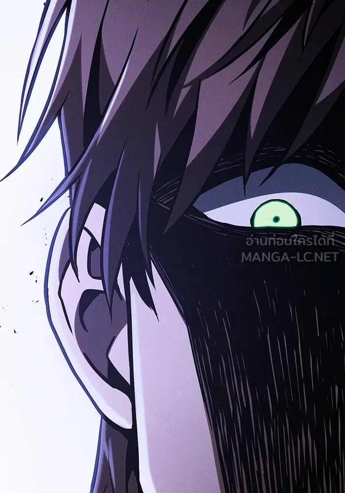 นักดาบอัจฉริยะจากอะคาเดมี ตอนที่ 116 รูปที่ 39