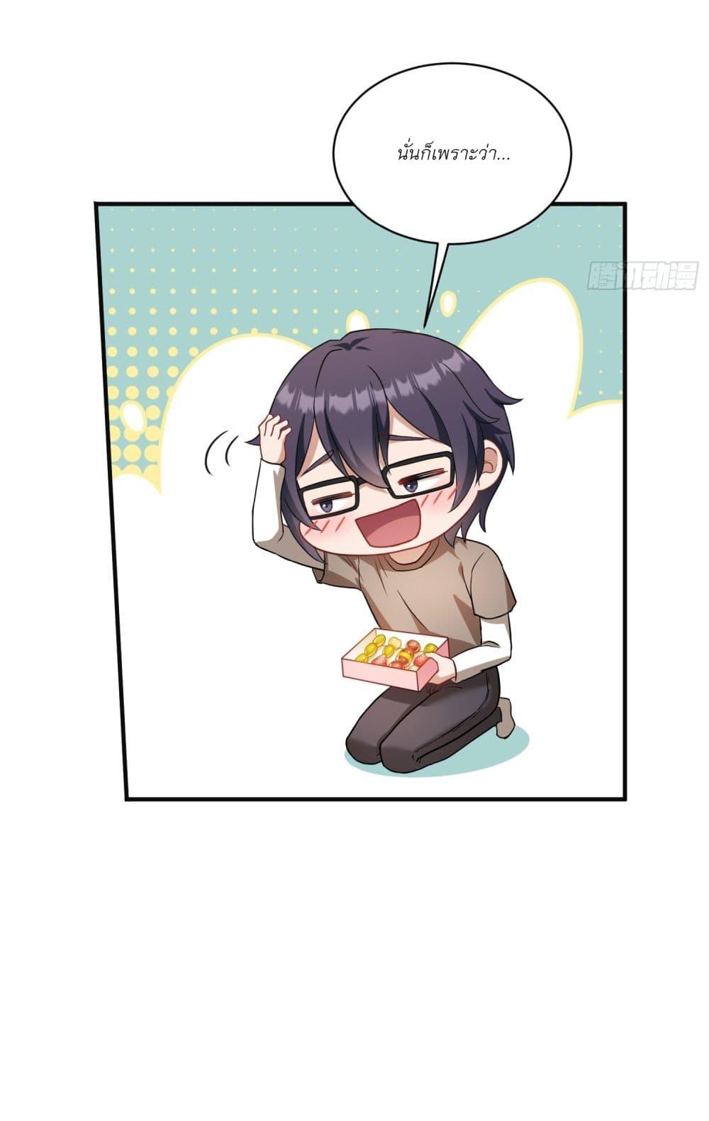 Manga-lc-com อ่านมังงะ อ่านการ์ตูน ออนไลน์ ฟรี Became a Billionaire After Dog Licking Improperly ตอนที่ 1 2 3 4 5 6 7 8 9 10 11 12 13 14 ฟรี ไม่มีโฆษณา Manga-lc - อ่าน มังงะ อ่าน การ์ตูน ออนไลน์ อ่านมังงะ ฟรี