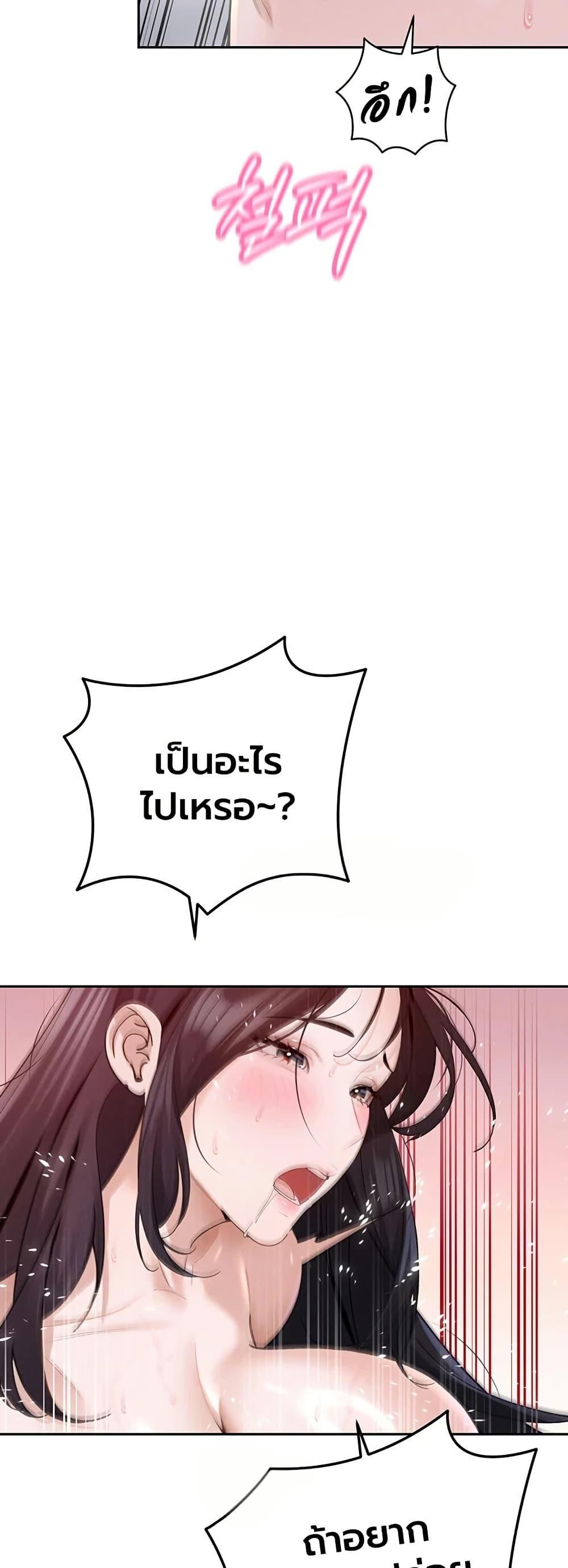 Doujin-Lc- อ่าน โดจิน มังฮวา เกาหลี ญี่ปุ่น จีน แปลไทย Father Is Eating ตอนที่ 1 2 3 4 5 6 7 8 9 10 11 12 13 14 ฟรี ไม่มีโฆษณา อ่าน โดจิน Manhwa เกาหลี ญี่ปุ่น จีน เรามีครบ คัดมาให้เน้นๆ โดจิน 18+ รับประกันความฟินโดย  Doujin Lc