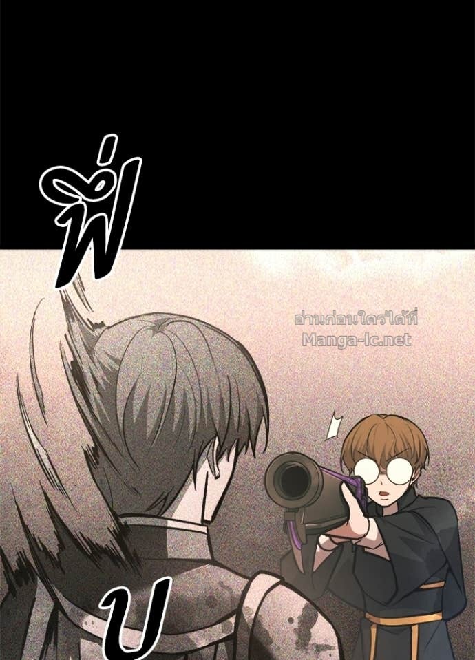 Doujin-Lc- อ่าน โดจิน มังฮวา เกาหลี ญี่ปุ่น จีน แปลไทย ผู้พิชิตเกมป้องกันฐาน ตอนที่ 1 2 3 4 5 6 7 8 9 10 11 12 13 14 ฟรี ไม่มีโฆษณา อ่าน โดจิน Manhwa เกาหลี ญี่ปุ่น จีน เรามีครบ คัดมาให้เน้นๆ โดจิน 18+ รับประกันความฟินโดย Doujin Lc