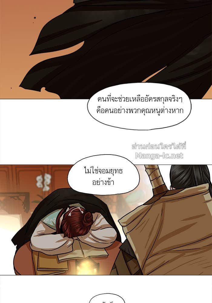 Doujin-Lc- อ่าน โดจิน มังฮวา เกาหลี ญี่ปุ่น จีน แปลไทย องครักษ์แห่งอัครสกุลจาง ตอนที่ 1 2 3 4 5 6 7 8 9 10 11 12 13 14 ฟรี ไม่มีโฆษณา อ่าน โดจิน Manhwa เกาหลี ญี่ปุ่น จีน เรามีครบ คัดมาให้เน้นๆ โดจิน 18+ รับประกันความฟินโดย Doujin Lc