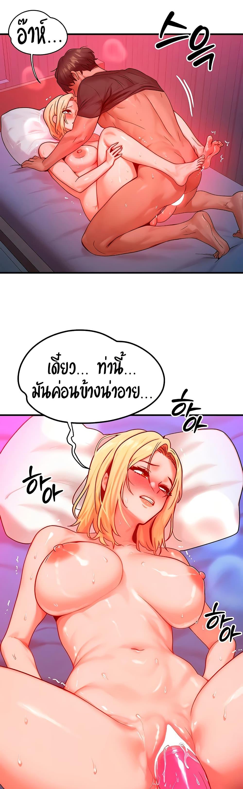 Doujin-Lc- อ่าน โดจิน มังฮวา เกาหลี ญี่ปุ่น จีน แปลไทย My Body Got Switched ตอนที่ 1 2 3 4 5 6 7 8 9 10 11 12 13 14 ฟรี ไม่มีโฆษณา อ่าน โดจิน Manhwa เกาหลี ญี่ปุ่น จีน เรามีครบ คัดมาให้เน้นๆ โดจิน 18+ รับประกันความฟินโดย  Doujin Lc