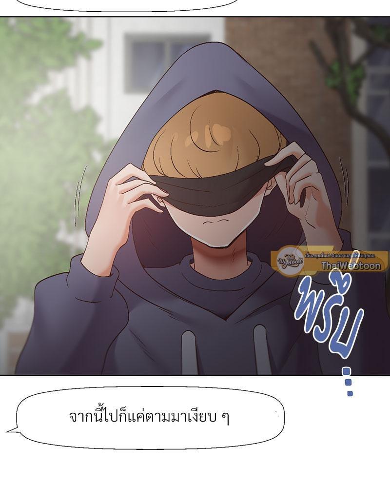 Doujin-Lc- อ่าน โดจิน มังฮวา เกาหลี ญี่ปุ่น จีน แปลไทย Family with Benefits ตอนที่ 1 2 3 4 5 6 7 8 9 10 11 12 13 14 ฟรี ไม่มีโฆษณา อ่าน โดจิน Manhwa เกาหลี ญี่ปุ่น จีน เรามีครบ คัดมาให้เน้นๆ โดจิน 18+ รับประกันความฟินโดย  Doujin Lc