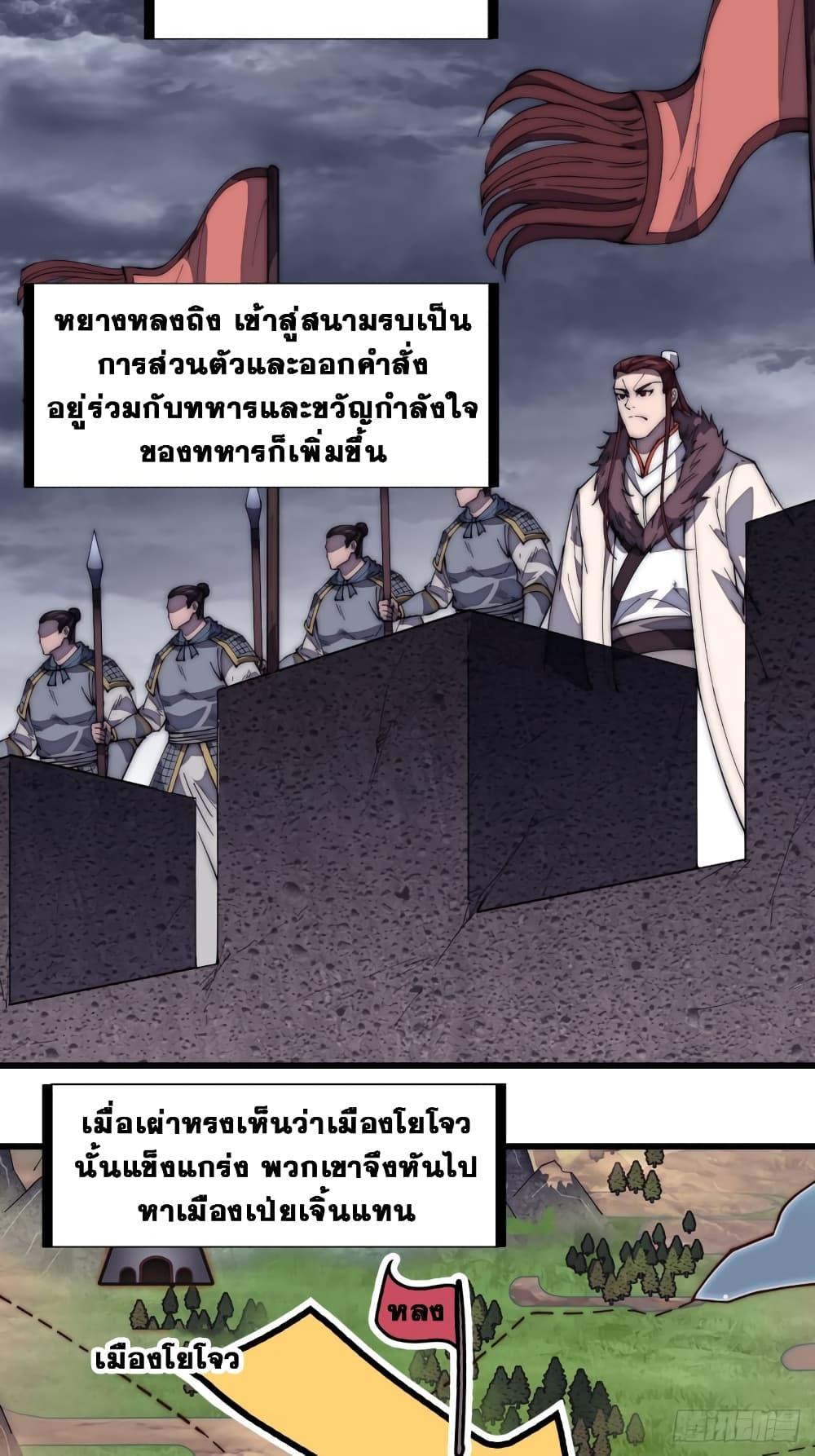 Manga-lc-com อ่านมังงะ อ่านการ์ตูน ออนไลน์ ฟรี It Starts With A Mountain ตอนที่ 1 2 3 4 5 6 7 8 9 10 11 12 13 14 ฟรี ไม่มีโฆษณา Manga-lc - อ่าน มังงะ อ่าน การ์ตูน ออนไลน์ อ่านมังงะ ฟรี