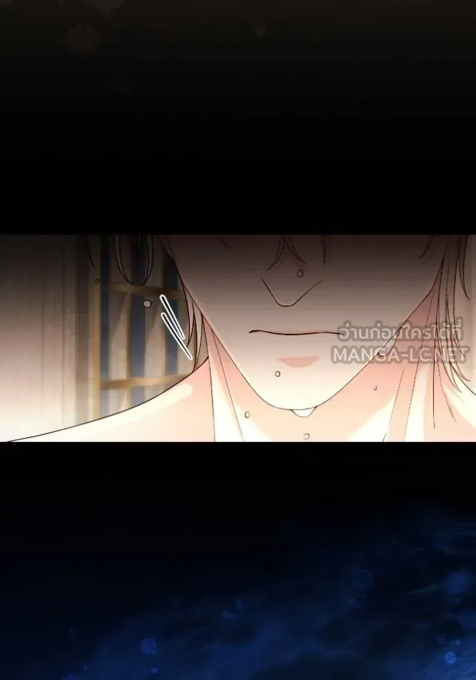 การแต่งงานครั้งใหม่ข ตอนที่ 194 รูปที่ 72