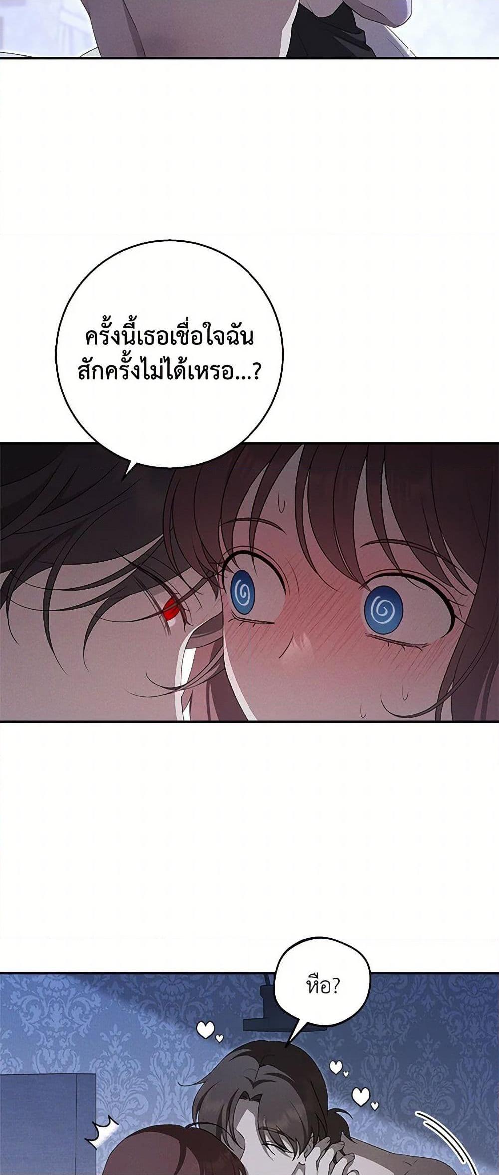 Manga-lc-com อ่านมังงะ อ่านการ์ตูน ออนไลน์ ฟรี The Bondservant ตอนที่ 1 2 3 4 5 6 7 8 9 10 11 12 13 14 ฟรี ไม่มีโฆษณา Manga-lc - อ่าน มังงะ อ่าน การ์ตูน ออนไลน์ อ่านมังงะ ฟรี