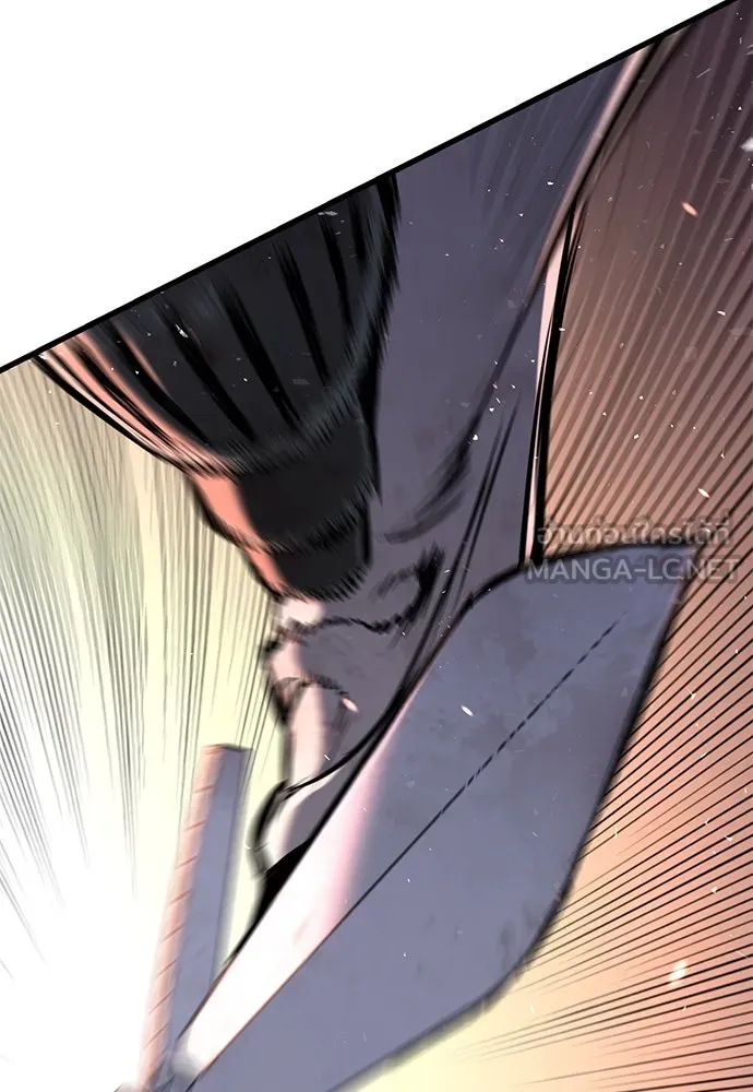 อัศวินวันเดียว ตอนที่ 1 รูปที่ 333