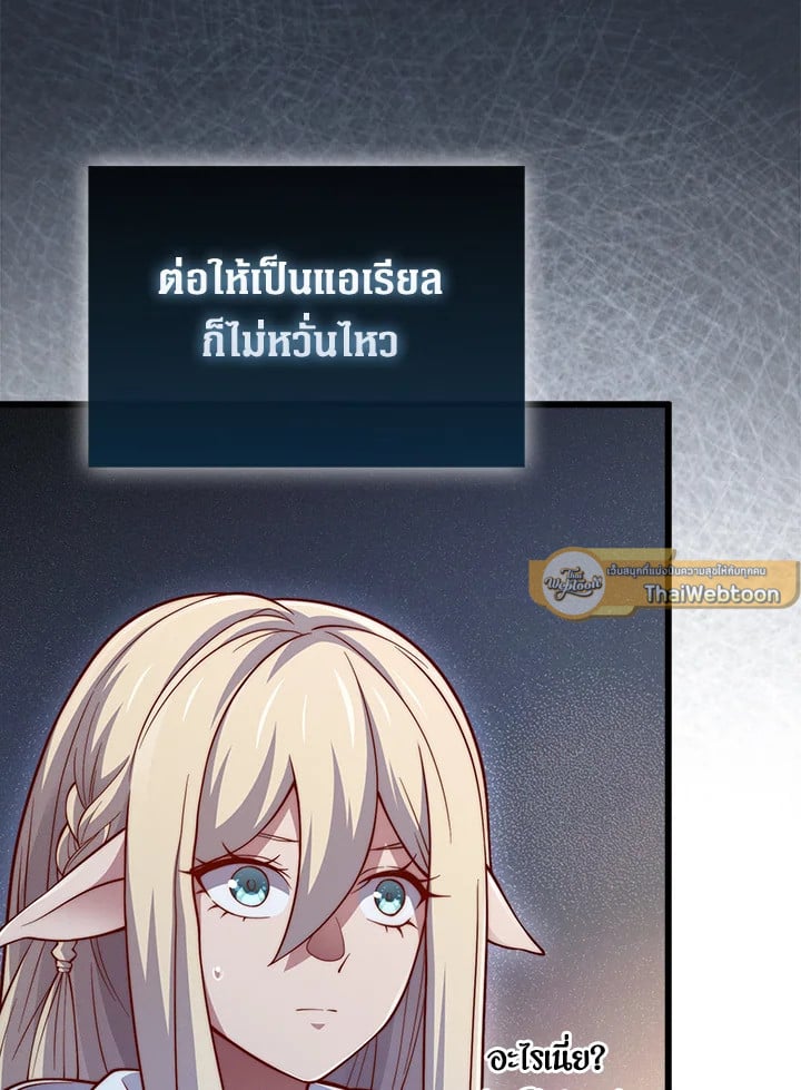 Manga-lc-com อ่านมังงะ อ่านการ์ตูน ออนไลน์ ฟรี The Lord of Coins ตอนที่ 1 2 3 4 5 6 7 8 9 10 11 12 13 14 ฟรี ไม่มีโฆษณา Manga-lc - อ่าน มังงะ อ่าน การ์ตูน ออนไลน์ อ่านมังงะ ฟรี